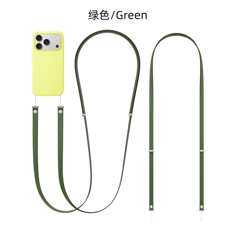适用于苹果iPhone17手机斜跨挂绳磁吸编织背带2025新款系列肩带|undefined
