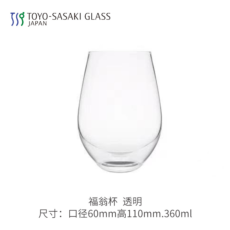 T-24104HS-JAN-W 투명도