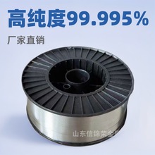 ɽ�| �P�SͰ�b85/15�\�X�Ͻ�z  99.995%������ø߼����T�\�z