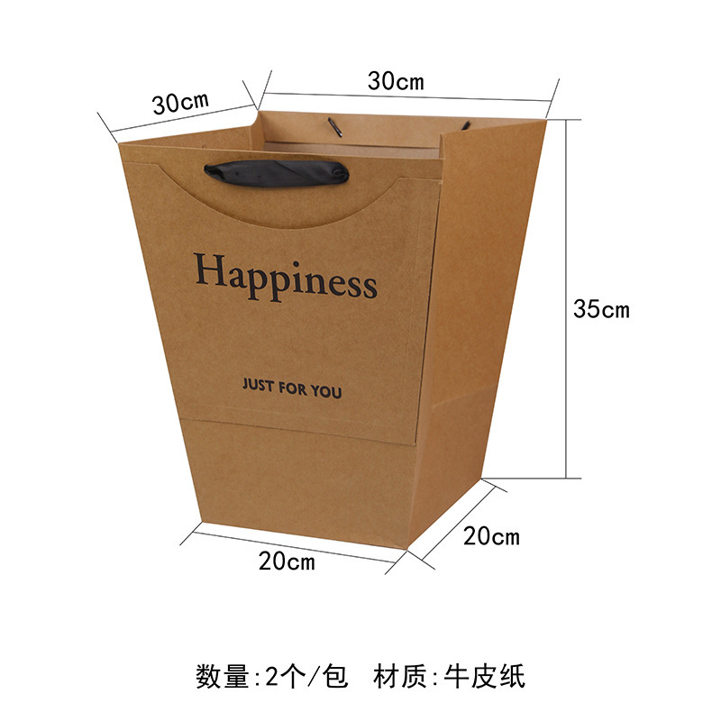 批发加厚站得稳冰淇淋花束造型纸中秋节花艺包装材料KT小猫定型片|undefined