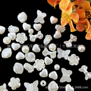 ABS���黨�����֙C��diy������ ����˄�������Ʒ���ɢ�����l