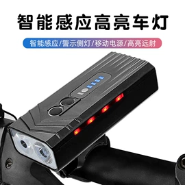 手电筒;头灯头戴电筒;手电筒