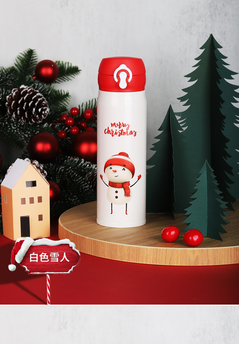 圣诞杯详情页_15