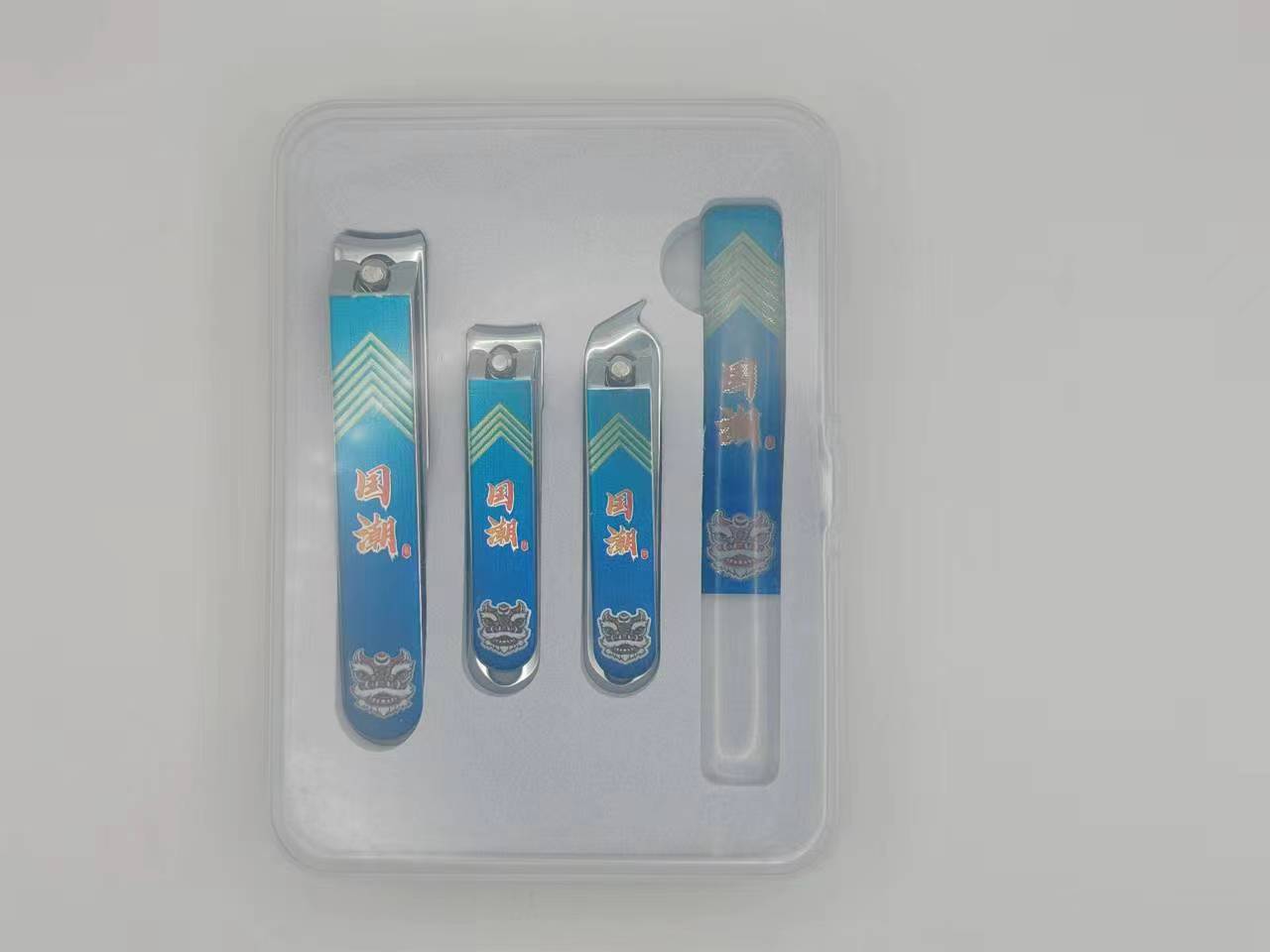 국가 조수 (블루)