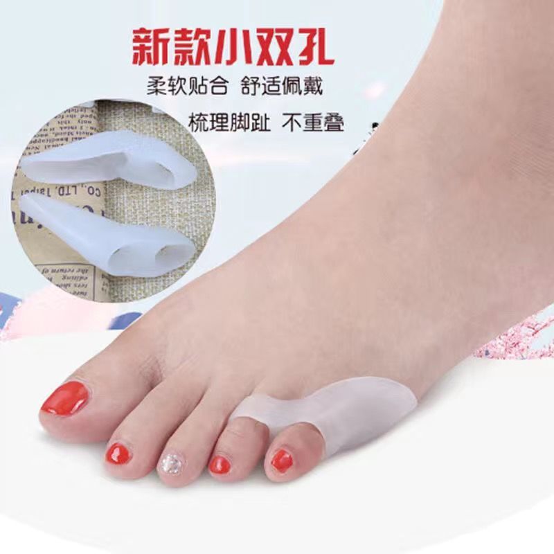 Silicone thumb deformity correction overlapping toe separator small toe inward foot toe care corrector