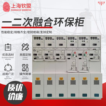 10KVһ�����ںϭh���� ���w�h�W�_�P��|��֧���_�]�� ��♙����