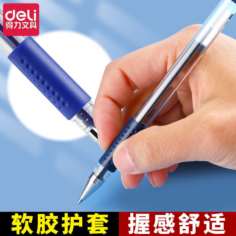 有力中性ペン黒0.5mm水筆学生水性速乾ペン芯赤ペン黒ペンサインペン6600es|undefined