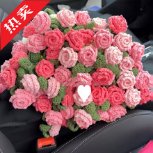 ��Ʒ�Y���bõ�廨̺�ӻ���������Ů������ë��ë̺�����
