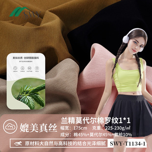 Դ�^���Sֱ�N40S�m��Ī�������_�y����͸��1*1���Ϗ������Ĳ���