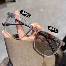 防蓝光变色眼镜女学生款网红大框近视有度数潮素颜男成品近视眼镜