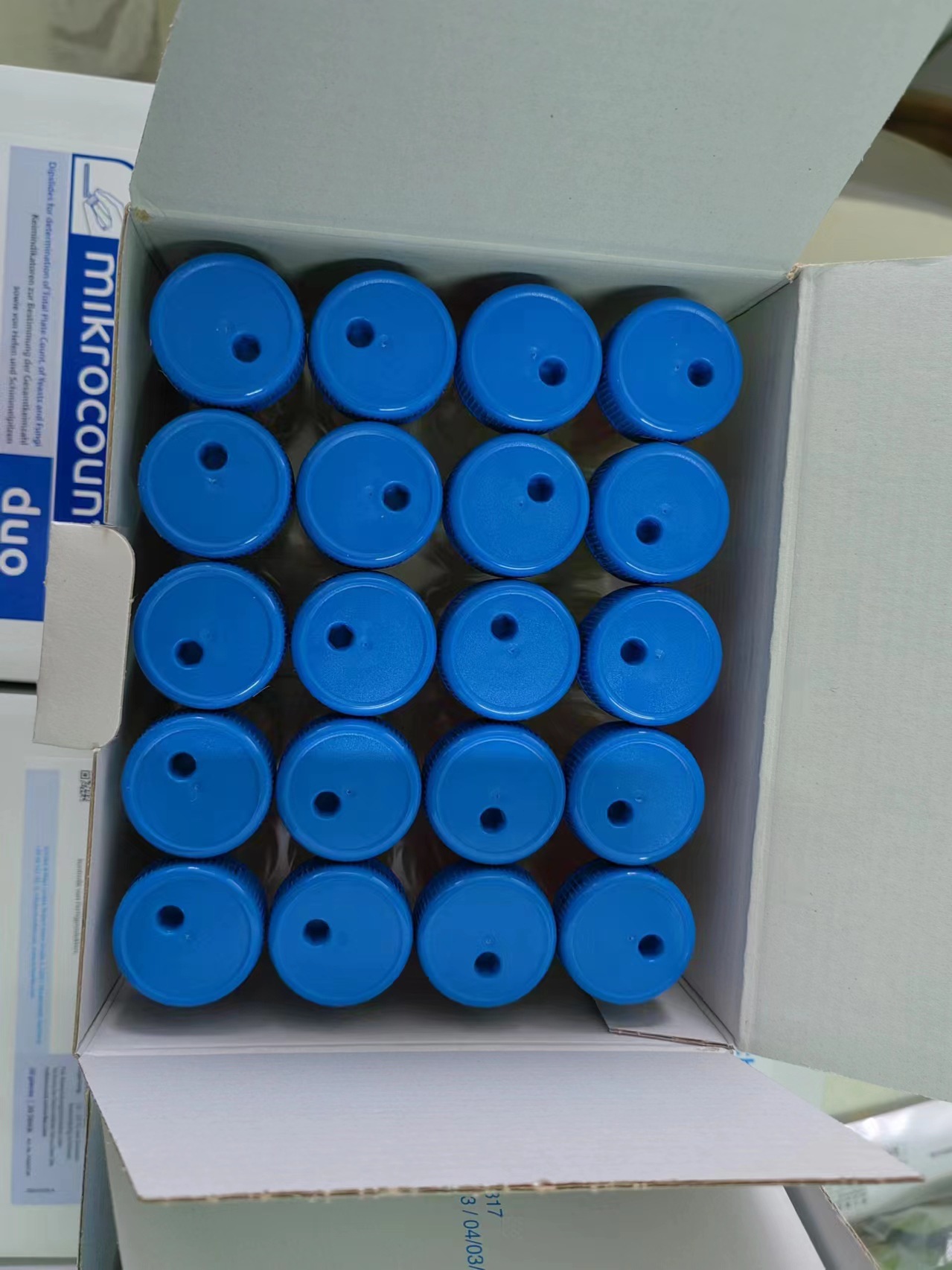 微信图片_20240321154727