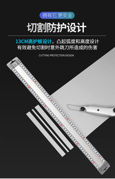 Advertising protective thickened ruler Art cut-off hand kt board cut…