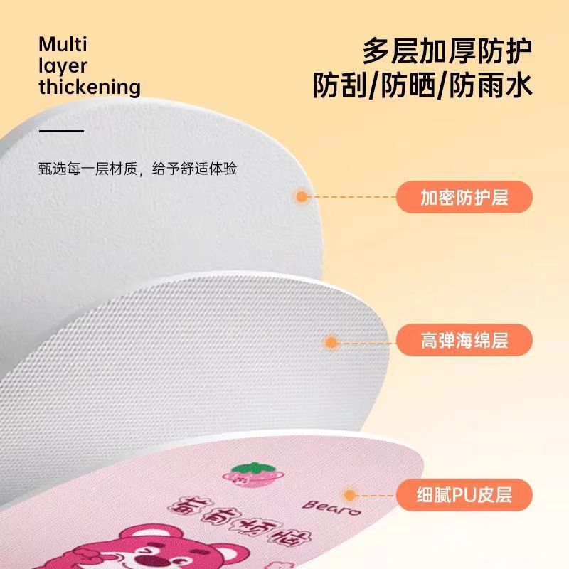 Electric Vehicle Seat Cover Waterproof and Sunproof Leather Cushion Cover for Electric Bicycles, Front and Rear Seats, Small Electric Scooter Trendy Elements