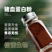 �iѪ���׷� ��������ϼ��iѪ�� �iѪ���ɷ� �iѪ��ȡ��ԭ�Ϲ��S