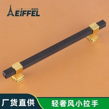 抽屉厨柜门拉手加长衣柜门把手金色不锈钢空心实心柜门把手