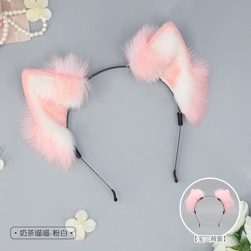 Simulación bestia oído de gato tocado lindo diadema de peluche Cosplay comic show props accesorios gato oído accesorios para el cabello