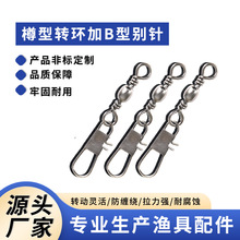 �����D�h��B�̈́eᘲ��P��B������~���·���O����Ʒ������l