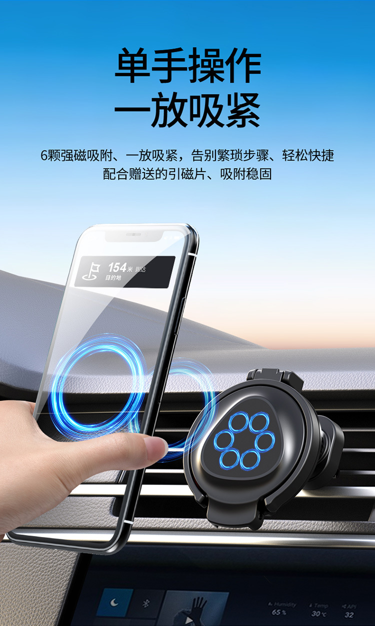 Car Folding Tuyere Cup Holder Car Beverage Holder Car Water Cup Holder Magnet Handpiece Holder Multifunctional Beverage Holder