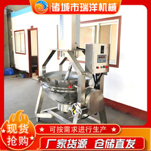 Sֱ  u  Ĵ偵ϳ  ֥uuǳ