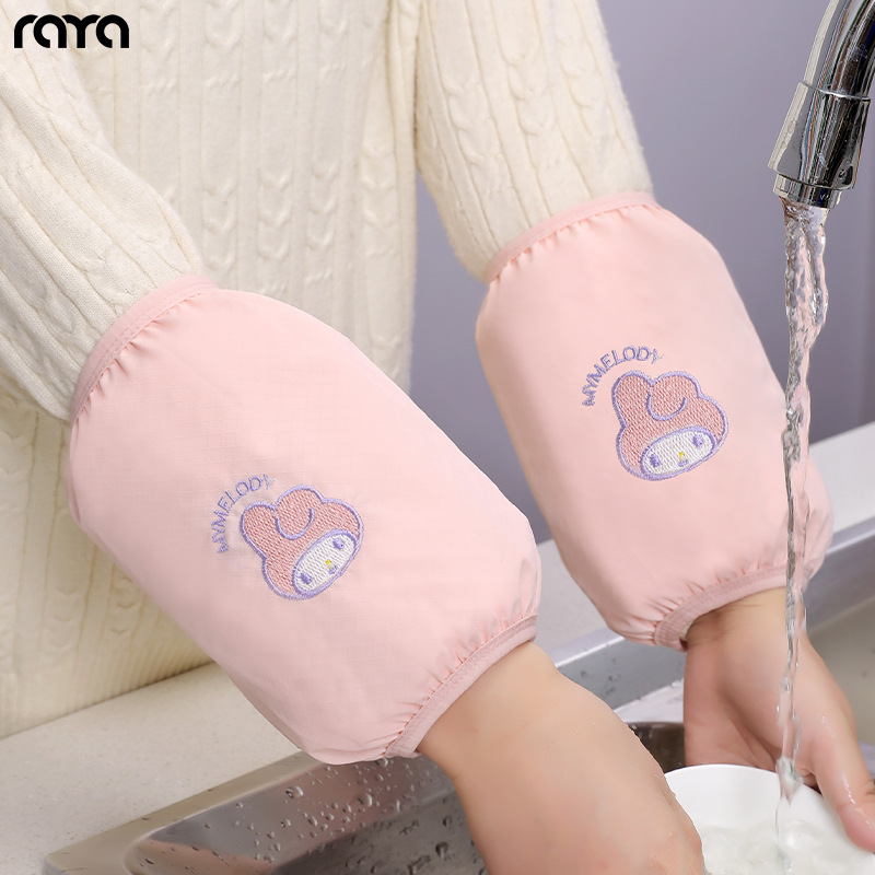 short waterproof oversleeve women‘s down jacket anti-dirty sleeves winter work oversleeve student oversleeves kitchen sleeve cap