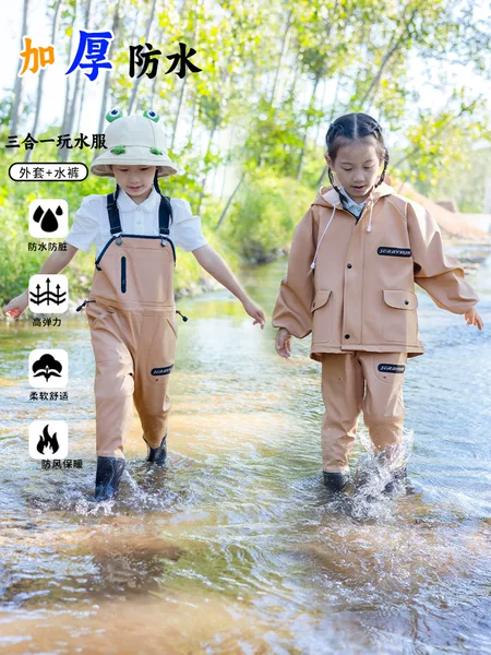 Children's Waterproof Pants for Playing in Water, Wading, Kindergarten, Fishing, Boys and Girls Rain Boots, Fishing Rain Pants, Beach