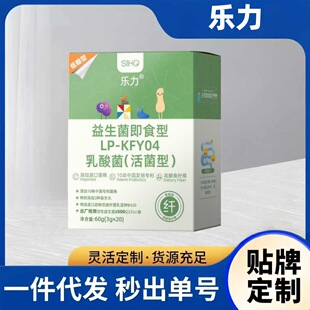 ������������ʳ��LP-KFY04�����(�����)���D����Ʒ�S��ֱ���F؛