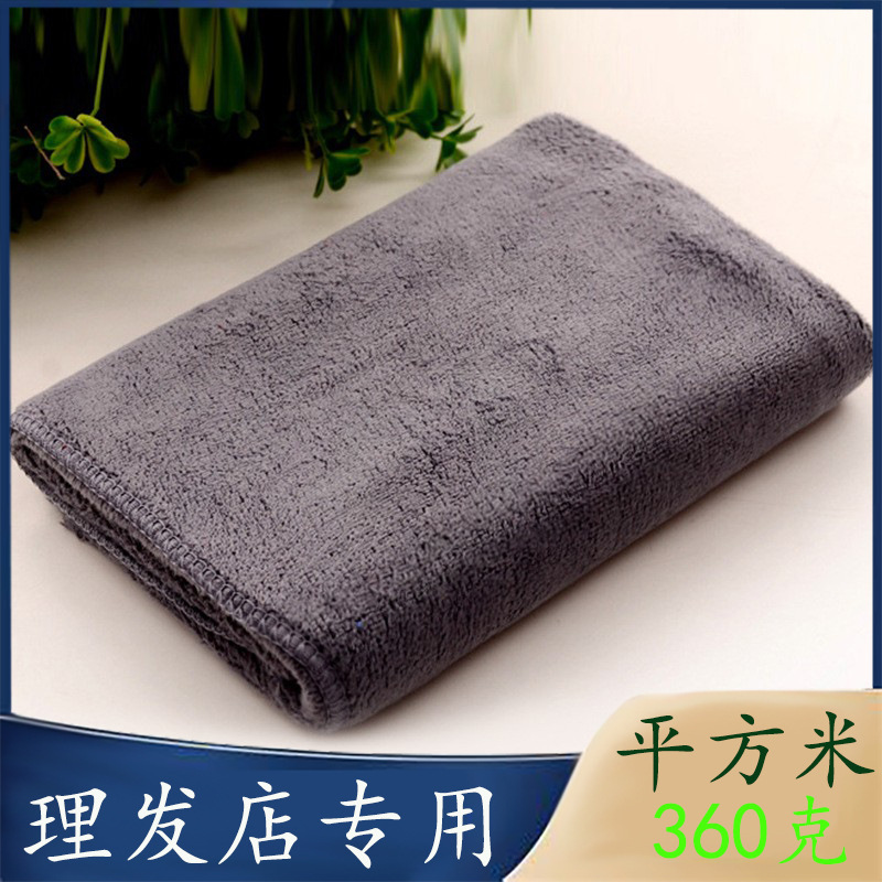 Fabricante de Toallas para Lavado de Autos, Toalla de Limpieza de Autos Ultrafina de Microfibra Gruesa, Toalla Cuadrada Multifuncional para Limpieza del Hogar, Paño Absorbente