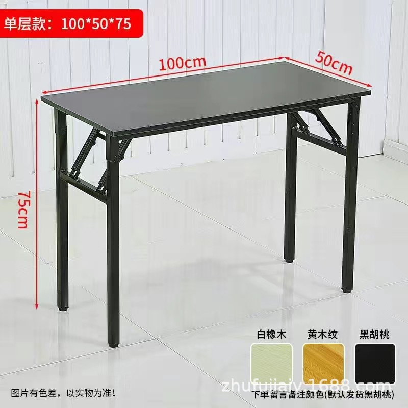 Monocapa negra (100 * 50)