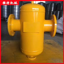 汽水分离器锅炉分离器油气分离器旋风挡板式自动排水气水过滤器