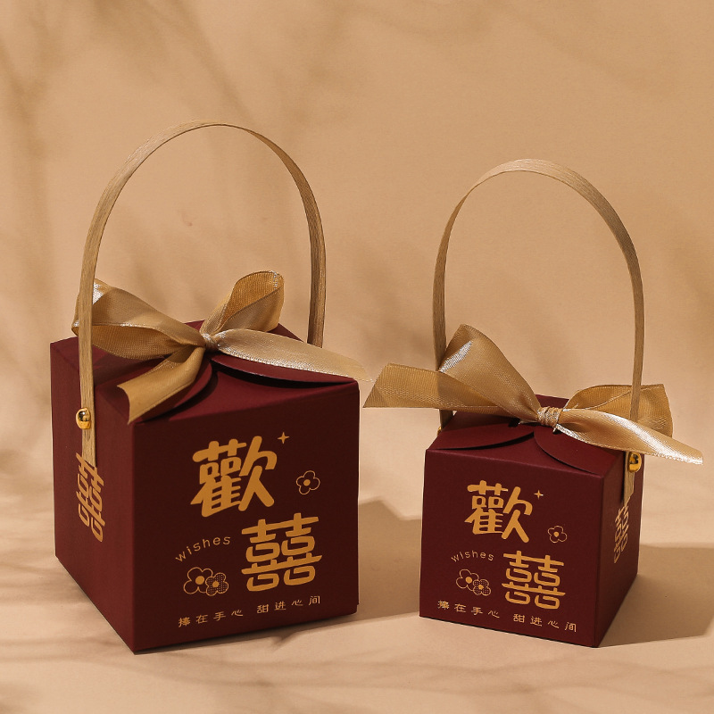 Caja de dulces de boda Boda 2024 Nuevo caramelo portátil de alta gama Empaquetado de dulces de boda Caja de regalo Bolsa vacía