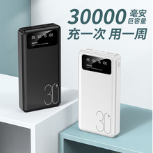 �����¿��籦30000�����������������ƶ���Դ��Ʒlogo�� ��