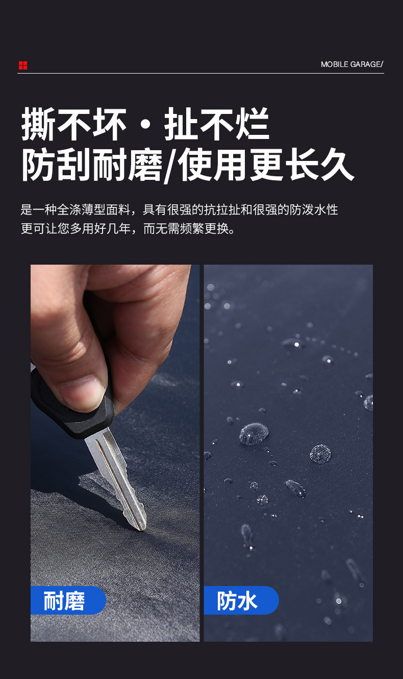 Cross-Border Car Cover 190t Silver-Coated Fabric Black Car Cover Rainproof Sunproof Polyester with Reflective Strips Car Cover