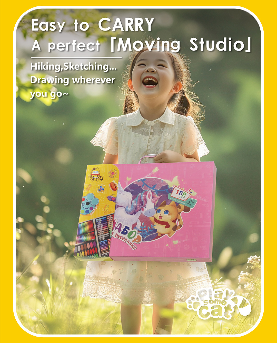 【4】使用场景-10