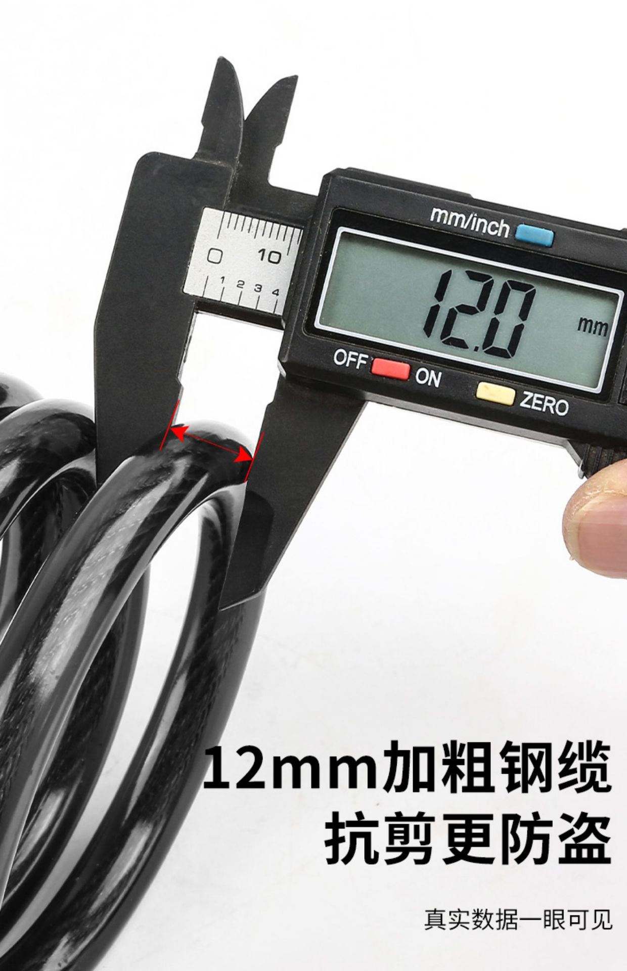 Mountain Bike Lock Anti-Theft Wire Lock Electric Battery Motorcycle Ring Password Chain Lock Head Children Wholesale
