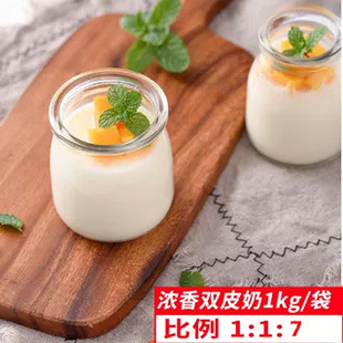 �����pƤ�̷�1kg�ɴ�t�����uˮ��ţ����Ʒ�pƤ���̲��決ԭ��