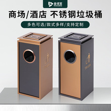 �߶��̄վƵ��������Ͱ��ָ�y����Ͱ������ݿڿ͏d���P�����Ͱ