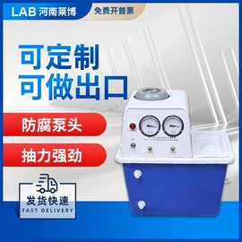 反应釜;其他实验仪器;蒸馏设备