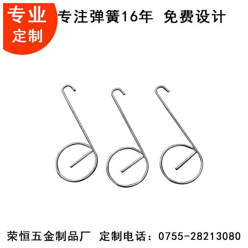 多功能挂扣厂家直销金属多功能挂扣
