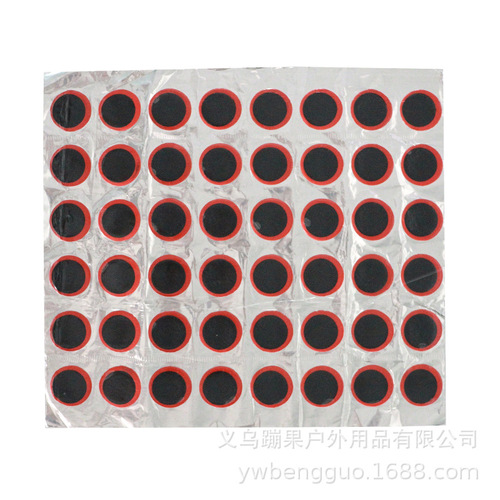 Bicycle inner tube repair kit inner tube patch mountain bike patching film patching file cycling accessories patching glue