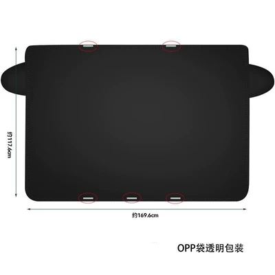 best-selling car snow cover, enlarged: Car snow shield - five-magnetic-silver-coated-snow-shield