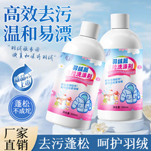 ��q������ϴ�섩ϴ�Cϴ��ϴ�ꌣ�������坍ȥ�۝n���Ʉ�ϴ��Һ