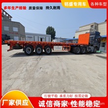 12�����߼�װ������ƽ�峵 ���ڷ���ֱ���ϰ峵 ���ػ�Դ