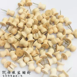 木质工艺品;图钉;钮扣