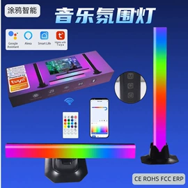 小夜灯;迷你电风扇;USB风扇