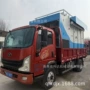 定西移动式负压车载式车