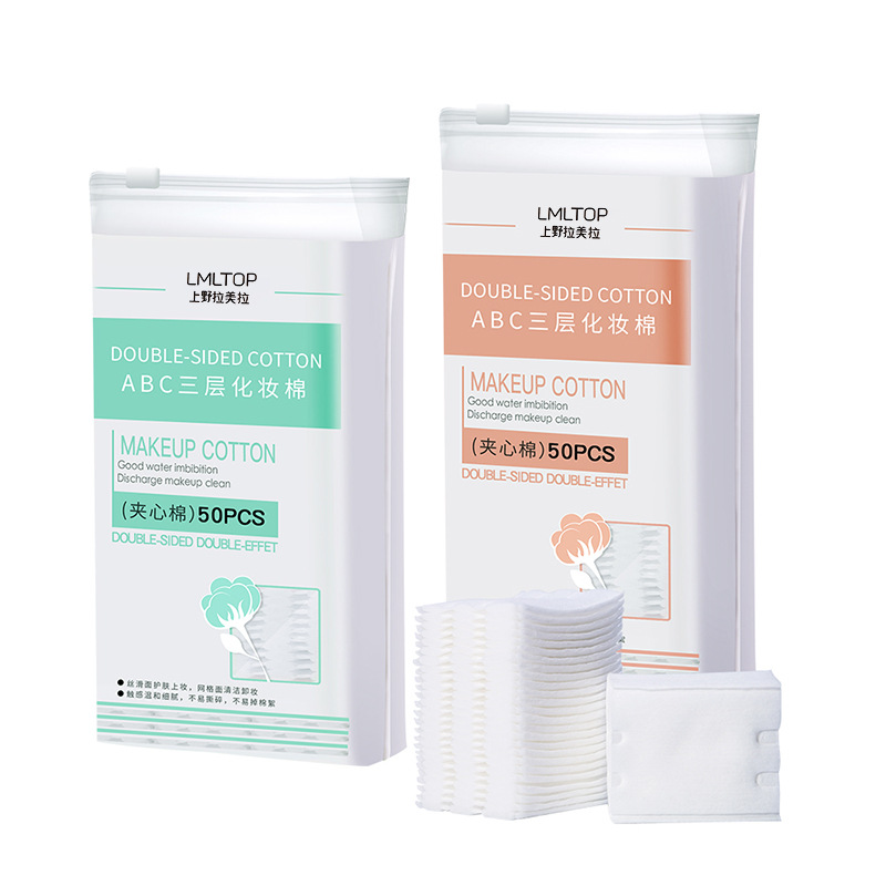 Ramila Xinjiang algodón de doble cara engrosada almohadilla de algodón 50 piezas de algodón acolchado compresa húmeda portátil removedor de maquillaje almohadilla de algodón B1091