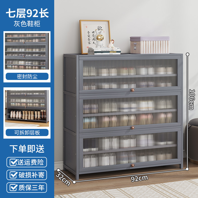 鞋柜家用门口室外多层简易入户收纳楠竹小鞋架子新款2025楼道|undefined
