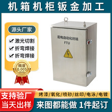 ������늙������� ��ˮ����߉�����Ԅӻ��K��FTU�� �Դ�_�P��