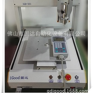 �c�z�C����IGD-RB441���Sƽ̨2600���zϵ�y|�c�z�y�c�z�C�߾���