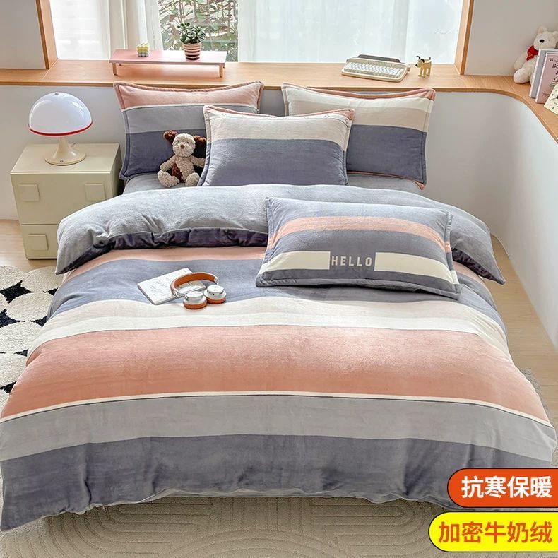 Invierno de lana de cuatro piezas de lana de leche de doble cara engrosado brida de lana de coral sábanas cubiertas de cama dormitorio tres piezas de cama